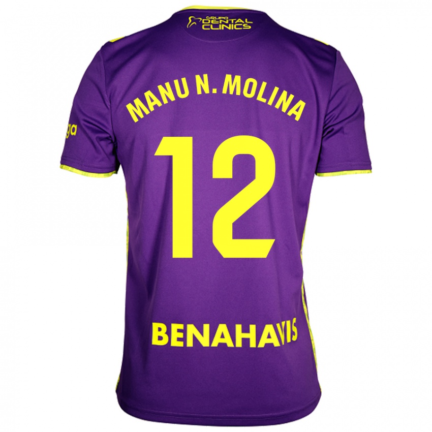 Kinderen Manu Molina #12 Paars Geel Uitshirt Uittenue 2024/25 T-Shirt België