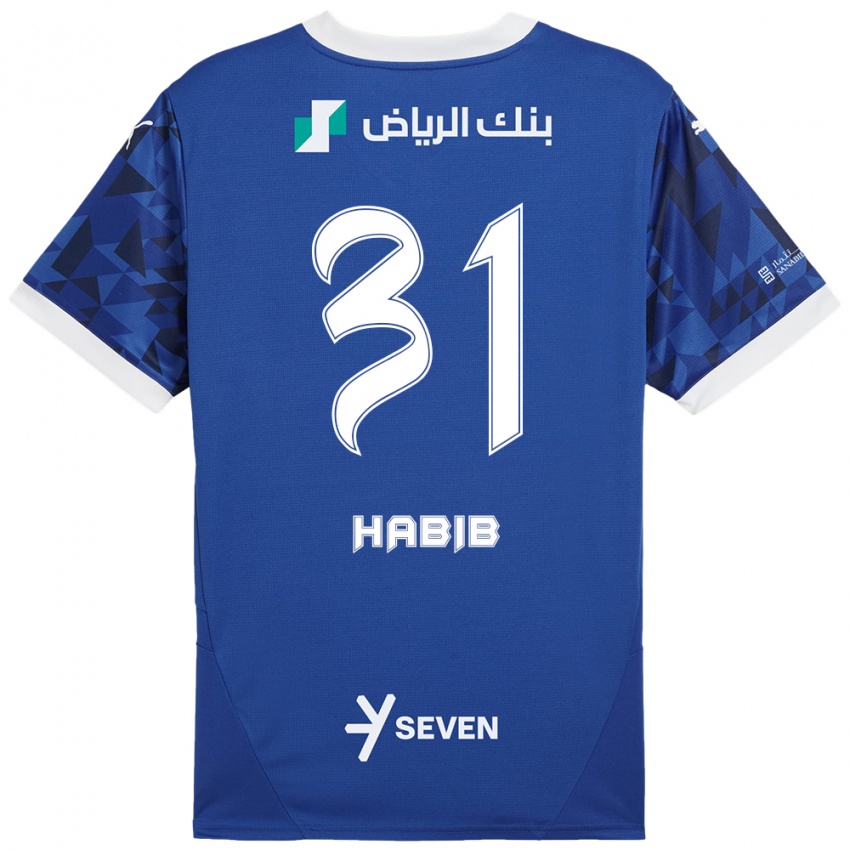 Enfant Maillot Habib Al-Wutaian #31 Bleu Foncé Blanc Tenues Domicile 2024/25 T-Shirt Belgique