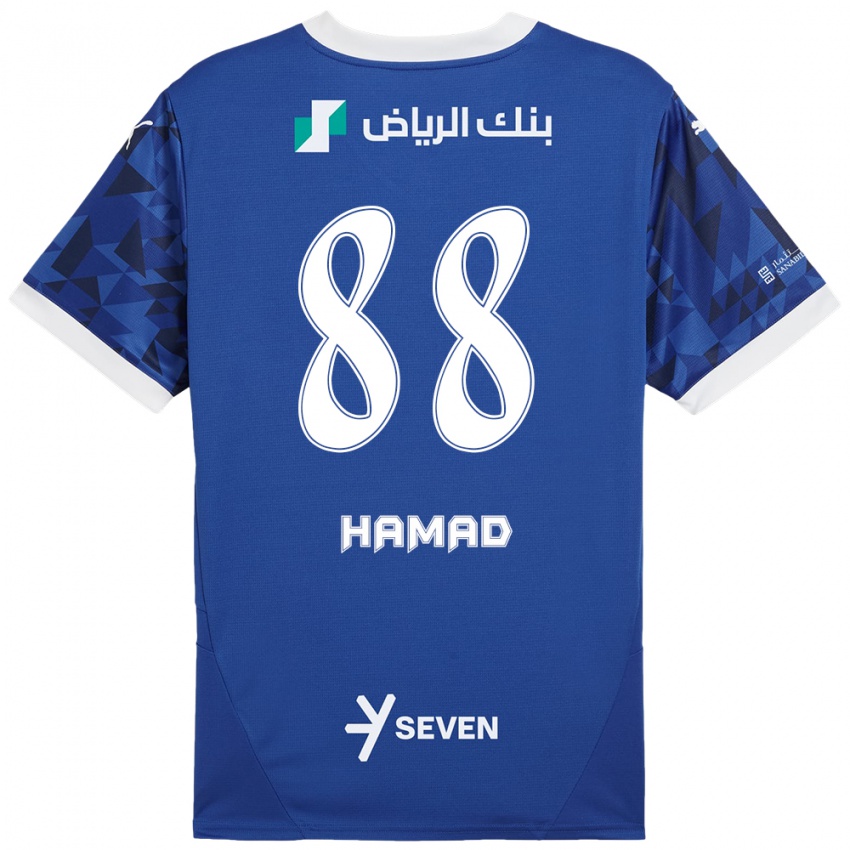 Enfant Maillot Hamad Al-Yami #88 Bleu Foncé Blanc Tenues Domicile 2024/25 T-Shirt Belgique