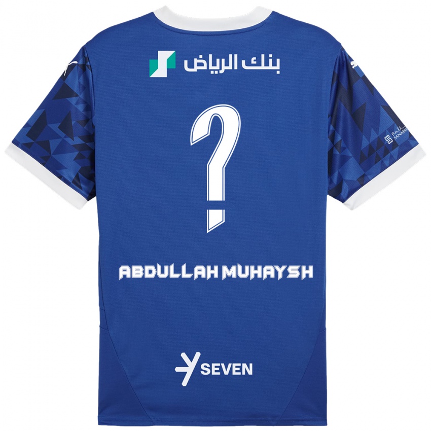 Enfant Maillot Mohammed Abdullah Muhaysh #0 Bleu Foncé Blanc Tenues Domicile 2024/25 T-Shirt Belgique