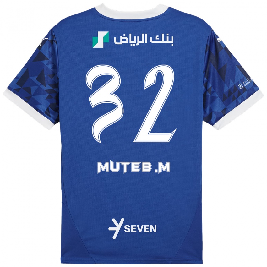 Enfant Maillot Muteb Al-Mufarrij #32 Bleu Foncé Blanc Tenues Domicile 2024/25 T-Shirt Belgique