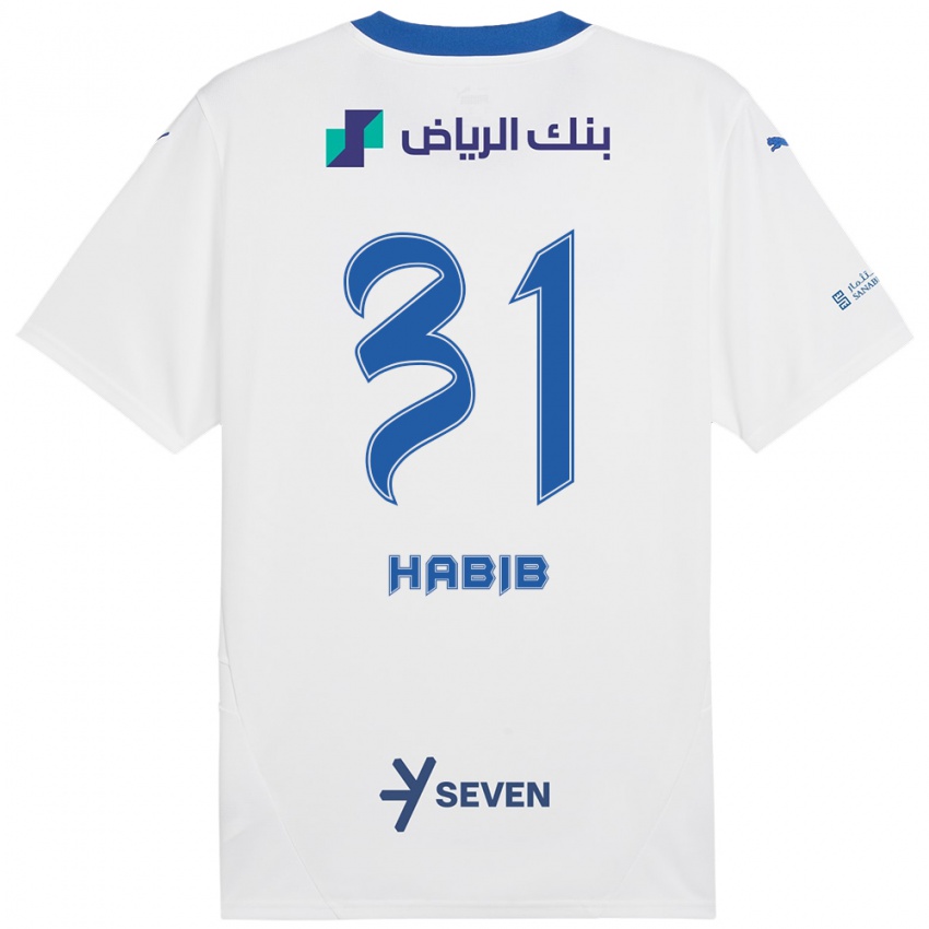 Enfant Maillot Habib Al-Wutaian #31 Blanc Bleu Tenues Extérieur 2024/25 T-Shirt Belgique